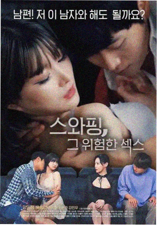 棒棒TV·体育风云 电影推荐