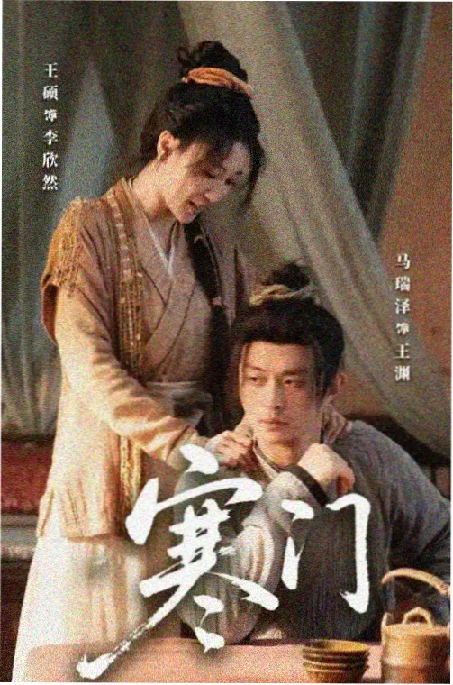 棒棒TV·都市情缘 电视剧推荐