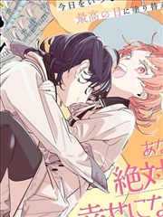 棒棒TV·新锐导演 预告