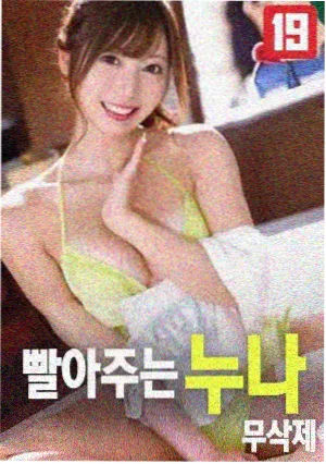 棒棒TV·美食人生 纪录片推荐